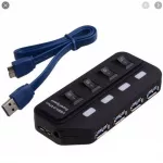 External USB Hub USB 3.0 4 Ports 5 Gbps Speed สำหรับส่งข้อมูลความเร็วสูง 5 Gb