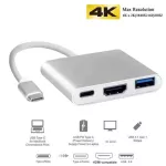 Thunderbolt 3 Adapter USB Type C HDMI-CompAPATIBLE 4K Support Samsung Dex Mode USB-C Dock with PD for Macbook Pro/Air