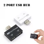 Mini 2 Port Usb Hub Charger Hub Adapter Usb Splitter For Phone Tablet Computer