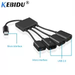 Kebidu Otg 4 Port Type-C Usb Hub Cable Power Charging Connector Adapter Cable Usb 3.1 Type C To Micro Usb Power Charger Cable