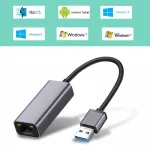 Onvian Usb Ethernet Adapter Usb 3.0 Network Card To Rj45 Lan For Windows 10 Xiaomi Mi Box 3 Nintend Switch Ethernet Usb