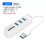 Orico Usb 3.0 Hub 3/6 Port Expander Adapter Tf Sd Card Reader All In One For Pc Computer Accessories