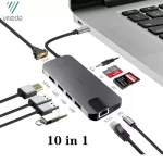 Usb Type C Hub Type-C Vga Adapter 10 In 1 Usb C To Usb 3.1 Dock Rj45 Lan Ethernet Tf Sd Reader Slot Pd Typec Hub Compatible