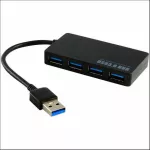 Ultra Slim USB 3.0 4 Port Multi Data Hub Expansion Splitter High Speed ​​5 Gbps USB Hub Adapter for MacBook PS4 Xbox Lap