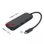 Usb Type C Hub Type-C Docking Station To Hub Splitter For Mac Book Ultrabook Computer