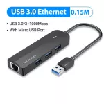 Ventage USB Ethernet Adapter USB 3.0 2.0 to RJ45 Gigabit Ethernet with Micro USB Charger Port for Network Hard Disk Ethernet Hub