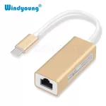 Windyoung Usbc Ethernet Adapter 10/100mbps Type C Rj45 Lan Adapter Usb-C Type-C Network Card Usb Ethernet For Macbook Chromebook