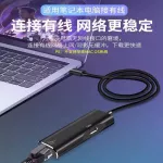 Ethernet Adapter Usb Type C Gigabit Lan Rj45 1000mbps Network Cable Macbook Pro Air Samsung Lenovo Hp Dell Huawei Charging Pd