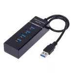 4 Ports USB3.0 Hub Splitter with Super Speed ​​Transfer Rate Up to 5Gbps for PS4/SLIM/Pro/Xboxone Compatible with USB 2.0 1.1