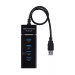4 Ports Usb3.0 Hub Splitter With Super Speed Transfer Rate Up To 5gbps For Ps4 / Slim/pro/xboxone Compatible With Usb 2.0 1.1