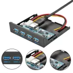 USB 3.0 4 Ports 3.5 Inch Metal Front Panel 20 Pin Connector USB HUB HUB for Desk PC Accessries