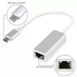 Yunclond Usb-C To Rj45 Ethernet Port Lan Usb C Internet Adapter For Macbook Windows 7/8/10/xp Server2008/r2 Vista Linux Macos