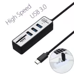 Ipega Hub 3 0 Usb C Extender For Lap Pc 3 Ports Type C Adapter Power Strip Usb Support Sd Tf Splitter For Home Pc Accessories