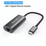 Wavlink Full Speed Usb-C Gigabit Ethernet Adapter To 10/100/1000 Rj45 Lan Adapter Usb Type C Hub For Macbook Windows 10 Mac Os X