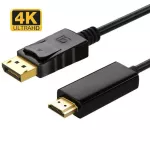 1080p 4k Dp To Hdmi-Compatible Adapter Displayport To Display Port Male To Female Converter Cable Adapter For Hdtvpc Dell Lap