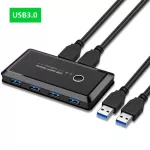 USB KVM Switch Box USB 3.0 2.0 Switcher 2 PCS Sharing 4 Devices for Keyboard Mouse Printer MONITOR WITH 2 USB Cable