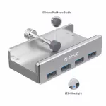Orico Usb Hub Mh4pu Aluminum 4 Ports Usb 3.0 Clip-Type Hub For Desk Lap Clip Range 10-32mm With 150cm Date Cable Silver