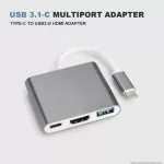 Usb C Hub To Hdmi-Compatible Adapter For Macbook Pro/air Thunderbolt 3 Usb Type C Hub To Hdmi-Compatible 4k