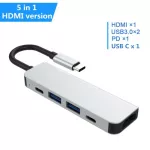 FSU USB C Hub Thunderbolt 3 Type C to HDMI 4K UHD 87W PD Fast Charging USB 3.0 Hib 1000Mbps Transfer Converter Type C Adapter
