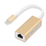 Windyoung Usbc Ethernet Adapter 10/100mbps Type C Rj45 Lan Adapter Usb-C Type-C Network Card Usb Ethernet For Macbook Chromebook