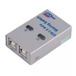Usb Switch 2 In 1 Out Auto Sharing Switch For 2 Computer Sharing Printer Supports 2 Computers To Share 1 Usb Device