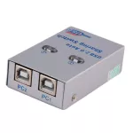 Usb Switch 2 In 1 Out Auto Sharing Switch For 2 Computer Sharing Printer Supports 2 Computers To Share 1 Usb Device