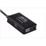 1pcs Usb2.0 4 Ports Hub With 5m/10m/15m/20m Cable Signal Amplifier For Lap Ultrabook New For Windows Xp