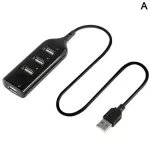 Universal USB HUB 4 Port USB 2.0 with Cable High Speed ​​Mini Hub Socket Pattern Splitter Cable Adapter for Lap PC