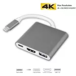 Usb C Hub To Hdmi Adapter For Macbook Pro/air Thunderbolt 3 Usb Type C Hub To Hdmi 4k Usb 3.0 Port Usb-C Power Delivery