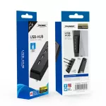 Alloyseed For Ps5 Usb Hub 4 Port Usb 2.0 Splitter Adapter For Playstation 5 4 3 Lap Desk Pc Accessories