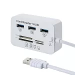 3 Port Usb Multi-In-1 Hub Ms Sd M2 Tf Memory Card Reader Aluminum Adapter Vdx99