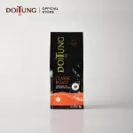 Doitung Coffee Bean - Classic Roast 200 g. Roasted coffee Classic Doi Tung 200 grams formula