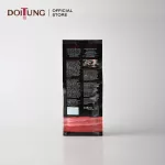 Doitung Coffee Bean - Espresso Roast 200 g. 200 grams of Espresso Espresso, Doi Tung