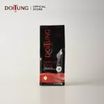 Doitung Coffee Bean - Espresso Roast 200 g. 200 grams of Espresso Espresso, Doi Tung