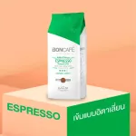 Boncafe roasted coffee, bon coffee, espresso, tablets