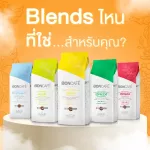 Boncafe roasted coffee, crushed Morning coffee