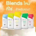 1 KG x Boncafe roasted coffee, crushed Morning coffee