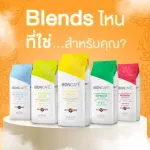 Boncafe Roasted Coffee Bon Bon Coffee Classic Glor 250 grams