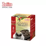 Zolito โซลิโต้ กาแฟอราบิก้า 100% แบบดริป คั่วระดับเข้ม ขนาด 8 ซอง