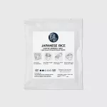 Drip Bag Agape Japanse Rice 10 sachets/wrapped