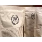 Son of the Himalayas coffee beans immediately delivered.