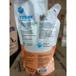 Toddy 700 ml.