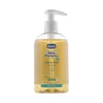 Chicco Low Low Soap BBM Hand Soap 250ml