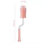 Silicone bottle brush, 360 degree rotation handle, soft brush