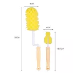 Special big, sponge, bottle washing+sponge, pacifier - 2 pieces of milk bottle brush