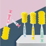 Bottle washing sponge 3 types of milk brush to choose from /// Silicone nylon and 2 in 1 sponge