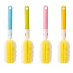 2 times thick, sponge, washing bottles and sponge Two -tone bottle brush