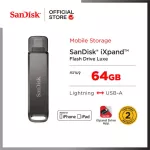 Sandisk Ixpand Flash Drive Luxe 64GB 2 in 1 Lightning and USB-C SDIX70N-064N, Memory, USB 3.1, Synnex 2-year Synnex