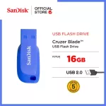 SanDisk CRUZER BLADE USB 2.0 แฟลชไดร์ฟ 16GB Black SDCZ50_016G_B35BE Blue เมมโมรี่ แซนดิส แฟลซไดร์ฟ ประกัน Synnex รับประกัน 5 ปี