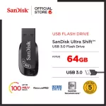 SanDisk Ultra Shift USB 3.0 Flash Drive 64GB SDCZ410-064G-G46 Black compact design แฟลซไดร์ฟ แฟลตได ประกัน Synnex 5ปี